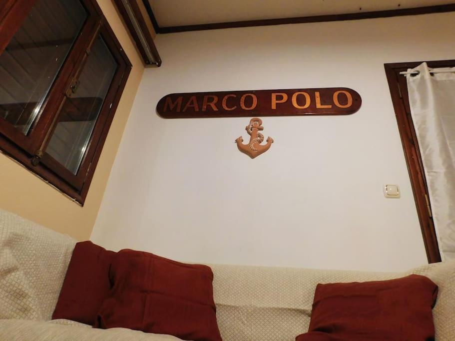 阿纳维索斯Marco Polo'S Mooring Cozy Navy House公寓 外观 照片
