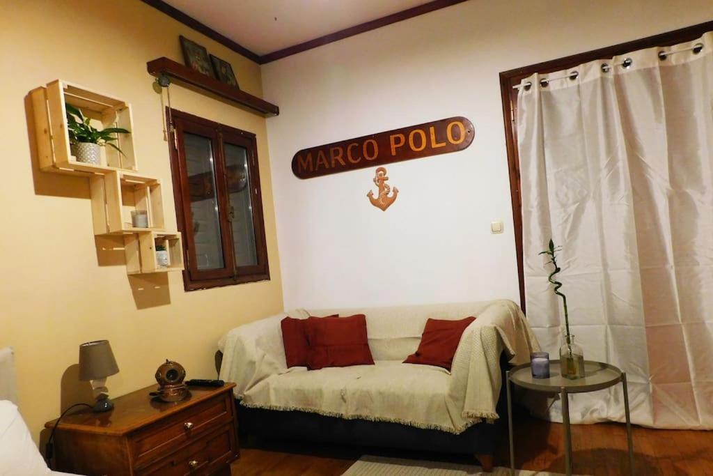 阿纳维索斯Marco Polo'S Mooring Cozy Navy House公寓 外观 照片